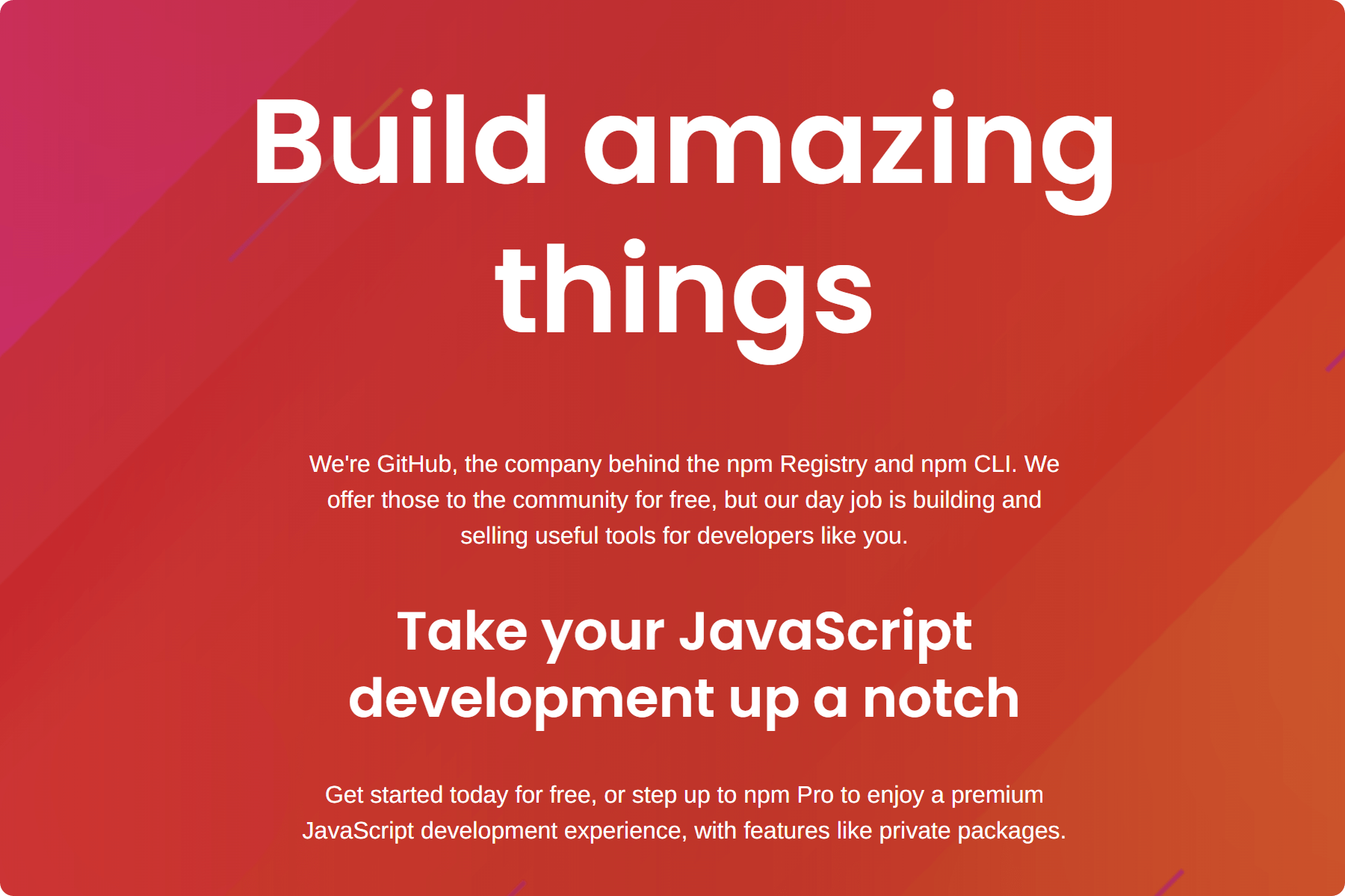 轮子市场：发布属于自己的 npm 包